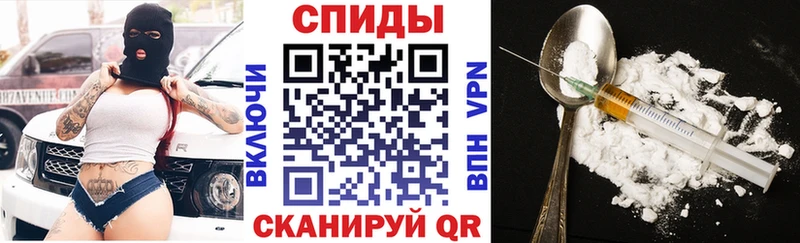 Амфетамин Premium  закладка  Краснодар 
