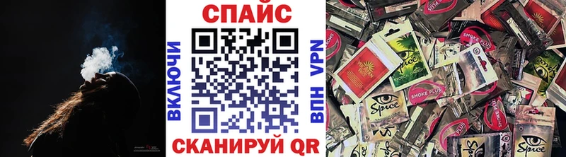 дарнет шоп  Краснодар  БУТИРАТ BDO 