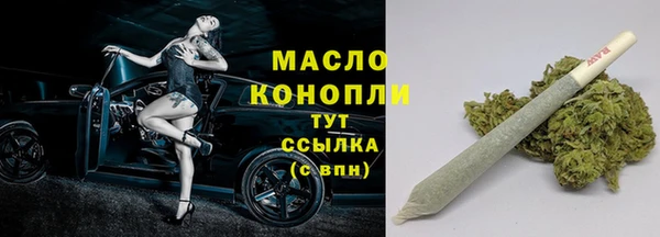 герыч Михайловск