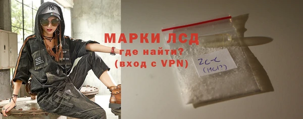 винт Вязьма