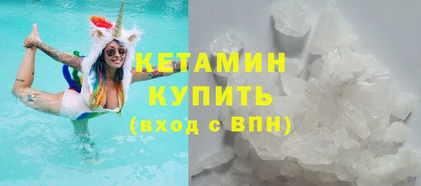 амф Михайловка