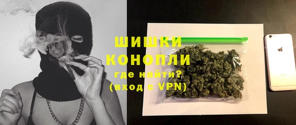 марки lsd Сясьстрой