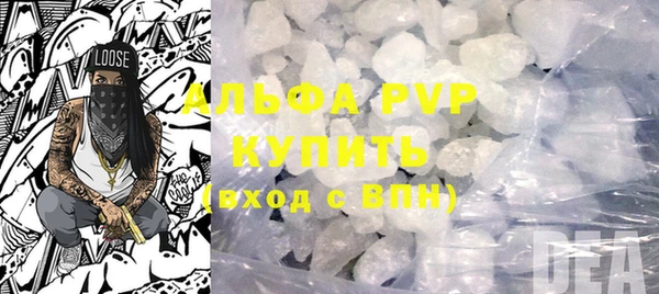 амф Михайловка