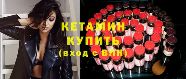герыч Михайловск