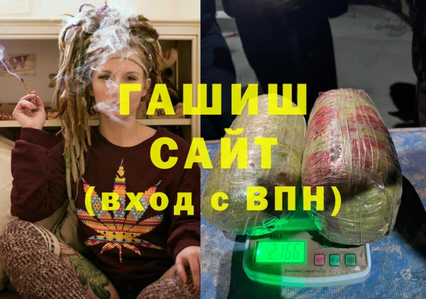 mix Медвежьегорск