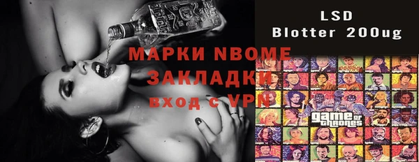 амф Михайловка