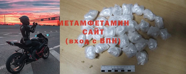 амф Михайловка