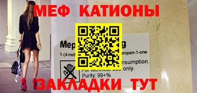 ALPHA PVP Аргун