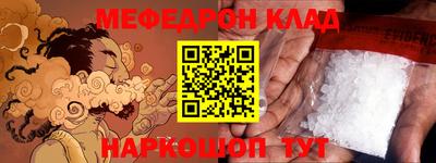 мдпв Апрелевка