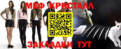 мдпв Апрелевка