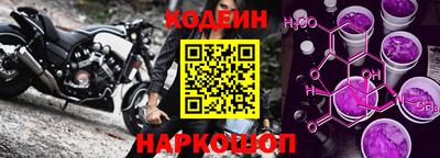 эйфоретик Гагарин