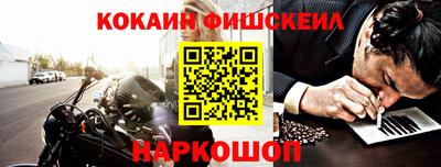 прущие крисы Гатчина