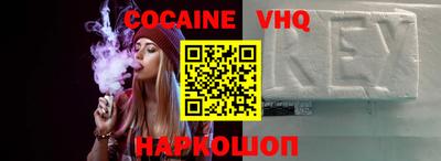 прущие крисы Гатчина