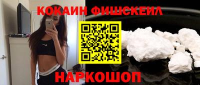 СК Гай