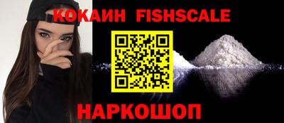 эйфоретик Гагарин