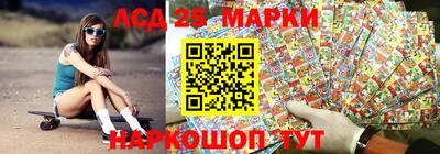 СК Гай