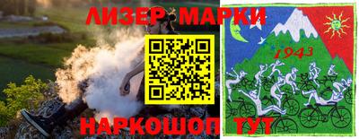 мдпв Апрелевка