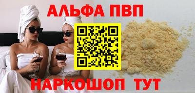 СК Гай