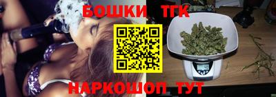 ALPHA PVP Аргун