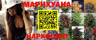эйфоретик Гагарин