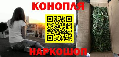 ALPHA PVP Аргун