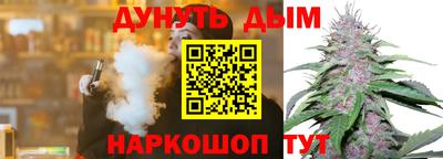 ALPHA PVP Аргун