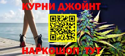 эйфоретик Гагарин