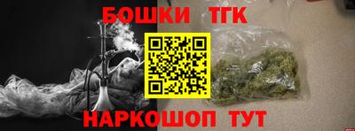 прущие крисы Гатчина