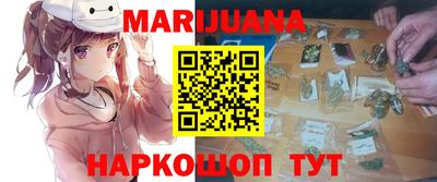 прущие крисы Гатчина