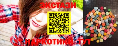 эйфоретик Гагарин