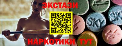 прущие крисы Гатчина