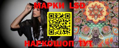 ALPHA PVP Аргун