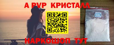 СК Гай