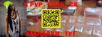mix Кингисепп