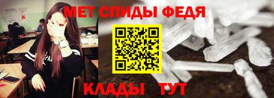 эйфоретик Гагарин