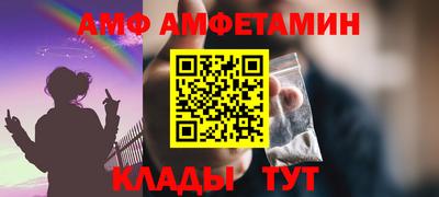 эйфоретик Гагарин