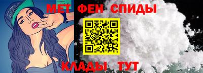 эйфоретик Гагарин