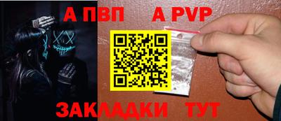 эйфоретик Гагарин