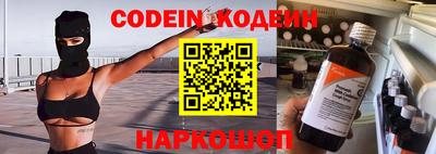 ALPHA PVP Аргун