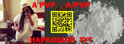 мдпв Апрелевка