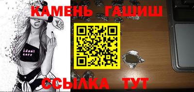 СК Гай
