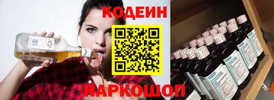 эйфоретик Гагарин