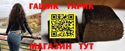 эйфоретик Гагарин