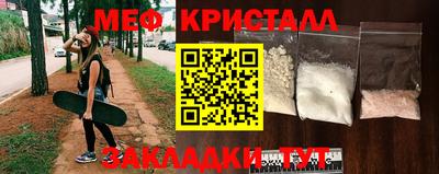 эйфоретик Гагарин