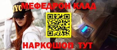 мдпв Апрелевка