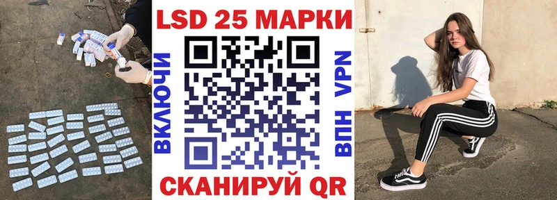 дарк нет официальный сайт  Краснодар  Лсд 25 экстази ecstasy  KRAKEN зеркало 