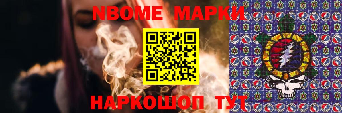 ЛСД экстази кислота Краснодар