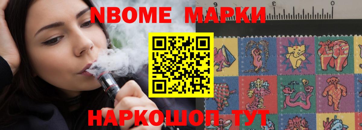 LSD-25 экстази кислота  Вход с VPN  Краснодар  Лсд 25 экстази ecstasy 