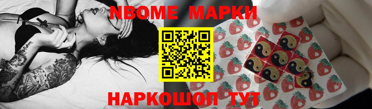 LSD-25 экстази ecstasy  ЛСД экстази  Краснодар  ЛСД экстази ecstasy 